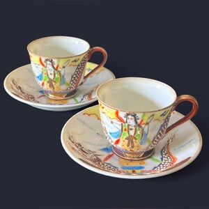 Set of 2 Mid Century SK Occupied Japan Geisha Dragonware Moriage Cup and Saucer
